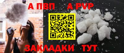 марки lsd Лесосибирск