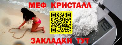COCAINE Ликино-Дулёво