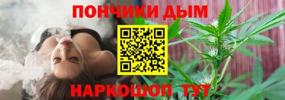 марки lsd Лесосибирск