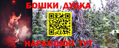 альфа пвп Ливны