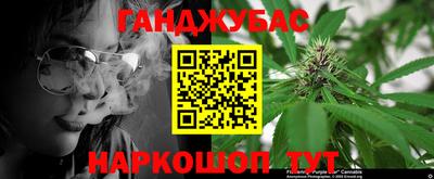 марки lsd Лесосибирск