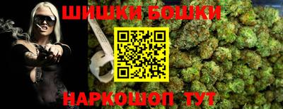 COCAINE Ликино-Дулёво