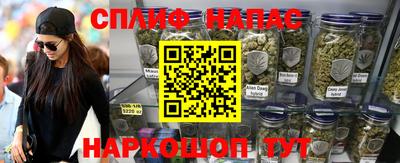 марки lsd Лесосибирск