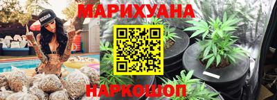 марки lsd Лесосибирск