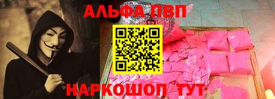 марки lsd Лесосибирск