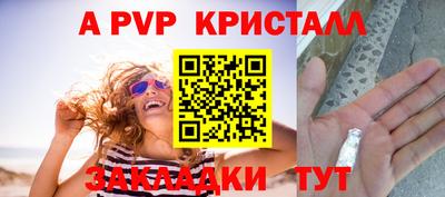 марки lsd Лесосибирск