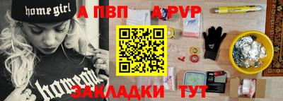 марки lsd Лесосибирск