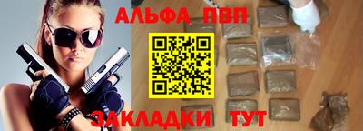 COCAINE Ликино-Дулёво