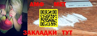 COCAINE Ликино-Дулёво