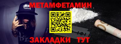 COCAINE Ликино-Дулёво