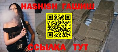 COCAINE Ликино-Дулёво
