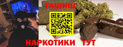 марки lsd Лесосибирск