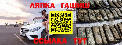 COCAINE Ликино-Дулёво