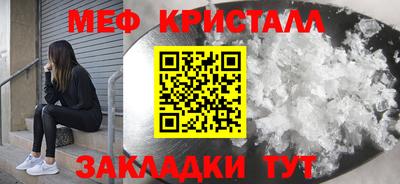 марки lsd Лесосибирск